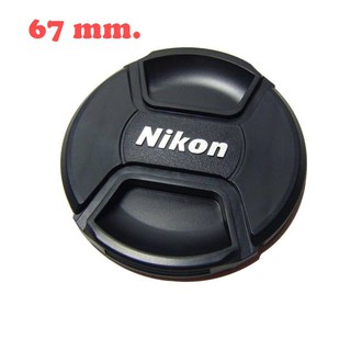 67mm Lens caps for Nikon (Black) (0696)