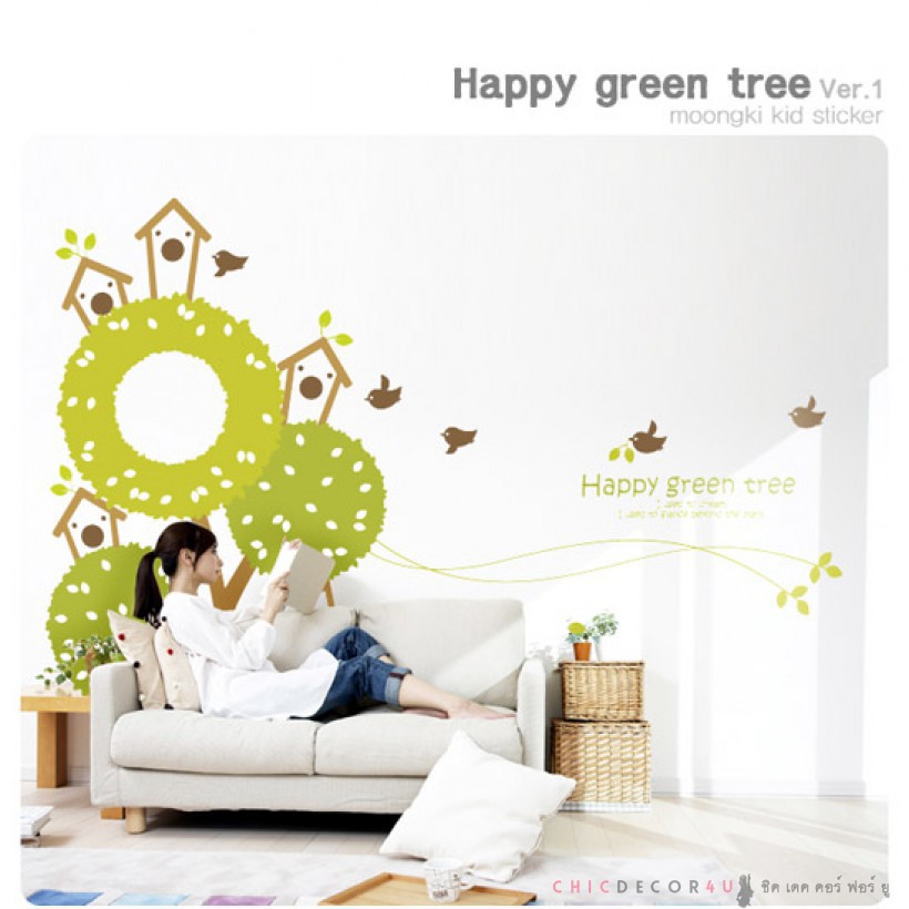 วอลล์สติ๊กเกอร์-gsn-065-happy-green-tree-กว้าง-2-10-เมตร-x-สูง-1-80-เมตร