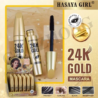 HASAYA GIRL MASCARA GOLD มาสคาร่าโกลด์ ตาโต ติดทนนาน 24 ชั่วโมง มาสคาร่ากันน้ำต่อขนตายาว เครื่องสำอาง สำหรับแต่งรอบดวงตา