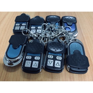 กุญแจรีโมท Remote Control รีโมทประตูอัตโนมัติ รีโมทประตูรั้ว ​มีหลายรุ่น 315 350 433​ Mhz​