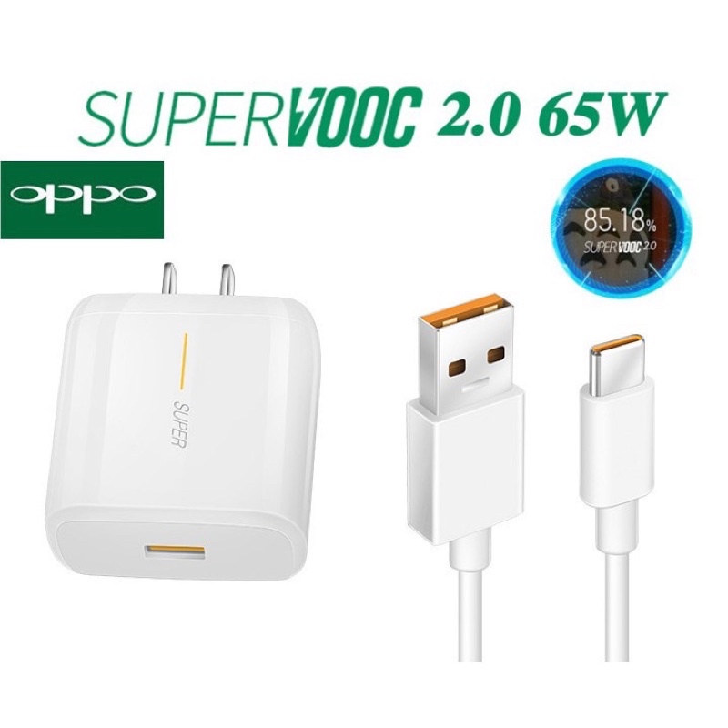 ชุดชาร์จ OPPO Super VOOC 65W สายชาร์จ + หัวชาร์จ ⚡️ USB Type-c รองรับ ...