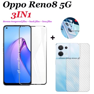 【Three In 1】ฟิล์มกระจกนิรภัยกันรอยหน้าจอ ฟิล์มด้านหลัง ฟิล์มเลนส์ สําหรับ OPPO Reno8 5G 8 Pro 5G 8 Z 5G Reno7 Z 5G Reno6 6z Reno7 5G