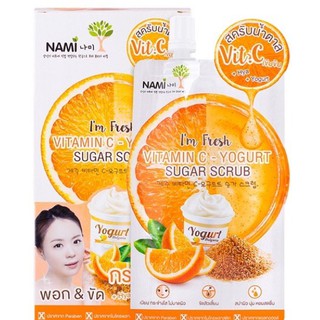 (6ซอง/กล่อง)Nami I’m Fresh Vitamin C Yogurt Sugar Scrub นามิ แอม เฟรช วิตามินซี-โยเกิร์ต ซูการ์ สครับ