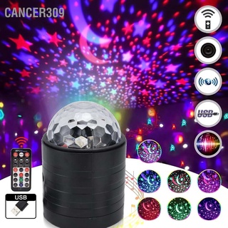 Cancer309 ไฟโปรเจคเตอร์ Led 21 คีย์ รีโมตคอนโทรล ชาร์จ Usb สําหรับบาร์ เต้นรํา ห้องโถง