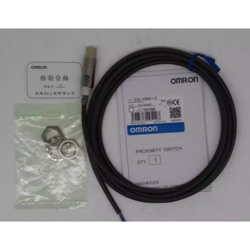 omron-e2e-x5me1-z-proximity-sensor-current-sensing-12-24vdc