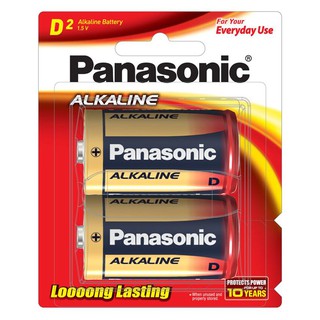 ถ่านอัลคาไลน์ D PANASONIC LR20T/2B ไฟฉายและอุปกรณ์ ไฟฉายและไฟฉุกเฉิน งานระบบไฟฟ้า ALKALINE BATTERY D LR20T/2B PANASONIC