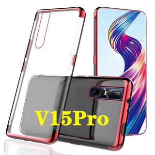 Case Vivo V15 Pro เคสนิ่ม ขอบสีหลังใส เคสกันกระแทก สวยและบาง TPU CASE เคสซีลีโคน สินค้าใหม่ V15pro