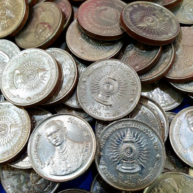 รูปภาพของเหรียญ 2 บาท เหรียญนิกเกิลที่ระลึก วาระ 60 พรรษา เหรียญไม่ผ่านการใช้งานลองเช็คราคา