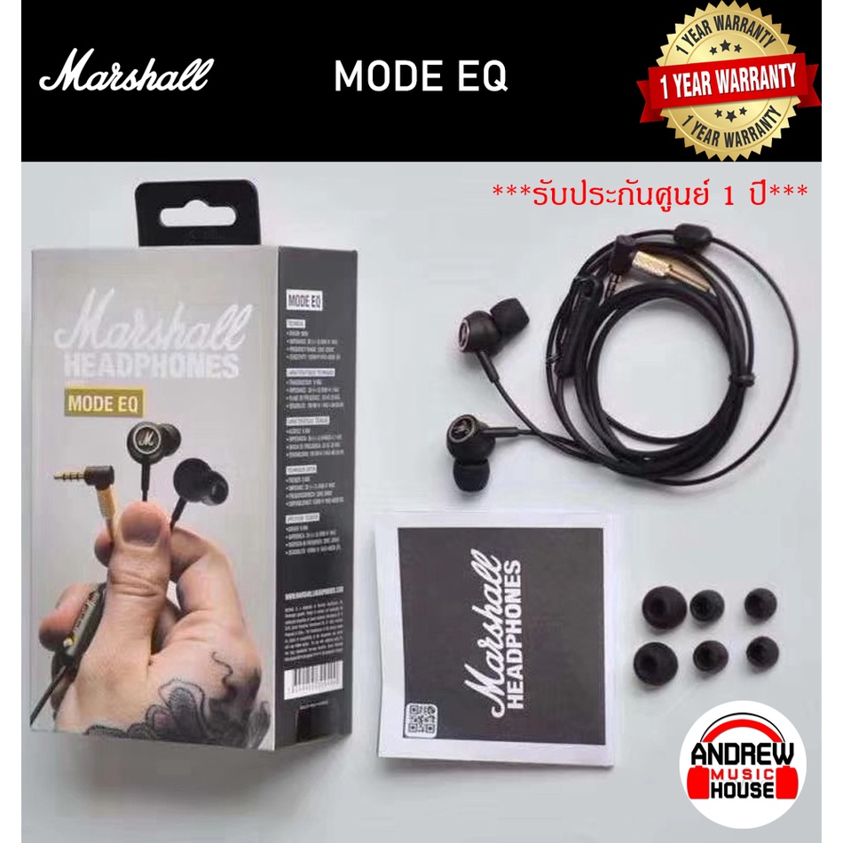 marshall-หูฟังอินเอียร์-marshall-mode-eq-black-amp-brass-marshall-หูฟัง-หูฟังอินเอียร์-รับประกัน-1-ปี