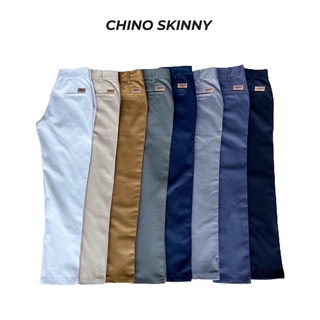 สินค้า LOOKER Chino Skinny Pants กางเกงชิโน่ขาเดฟ