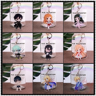 ✪ Sword Art Online - SAO Series 01 Keychains ✪ 1Pc Anime Character Figure Acrylic Double-Sided Printed KeyRing Pendant Gifts（9 Styles）