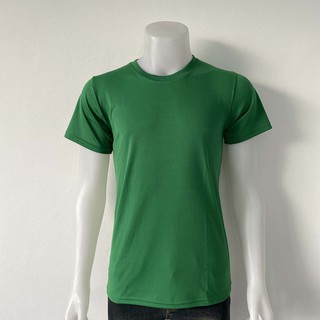 ภาพหน้าปกสินค้าเสื้อคอกลม สีเขียวไมโล ผลิตจากเนื้อผ้า Micro Polyester นุ่มลื่นพิเศษทำให้ผู้สวมใส่รู้สึกเบาสบาย ระบายอากาศได้ดีอีกด้วย ซึ่งคุณอาจชอบสินค้านี้