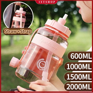 ขวดน้ําความจุขนาดใหญ่ Bpa Free 1ลิตร / 2ลิตร 2000 มล