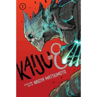 หนังสือภาษาอังกฤษ Kaiju No. 8 Vol.1-5 by Naoya Matsumoto