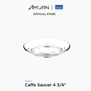 AMORN - (Ocean) P02472 Caffe Saucer [1กล่อง(6ใบ)] -จานรองแก้ว จานโอเชี่ยนกลาส 4 3/4 นิ้ว Saucer 4 3/4"