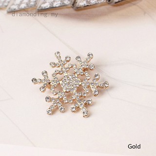 เครื่องประดับเข็มกลัดรูปเกล็ดหิมะ Rhinestone