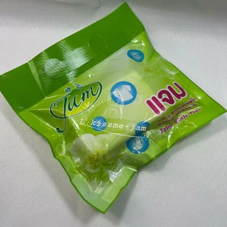 [ของแท้100％ส่งส่ง！]JAM &lt;1 ชิ้น&gt; แจมโซพ อะโรม่า สบู่แจมเฟรชบลูม สูตรพิเศษExtra White Plusกลิ่นพฤกษา