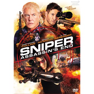 Sniper: Assassins End /สไนเปอร์: จุดจบนักล่า (SE) (DVD มีเสียงไทย/มีซับไทย)