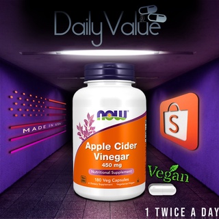 แอปเปิ้ลไซเดอร์ / Apple Cider Vinegar 450 MG / 750 MG by NOW FOODS