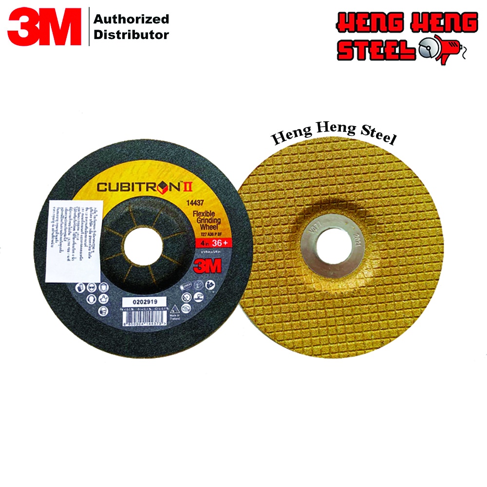 3M Cubitron II ใบเจียร 4 นิ้ว สีทอง | Shopee Thailand