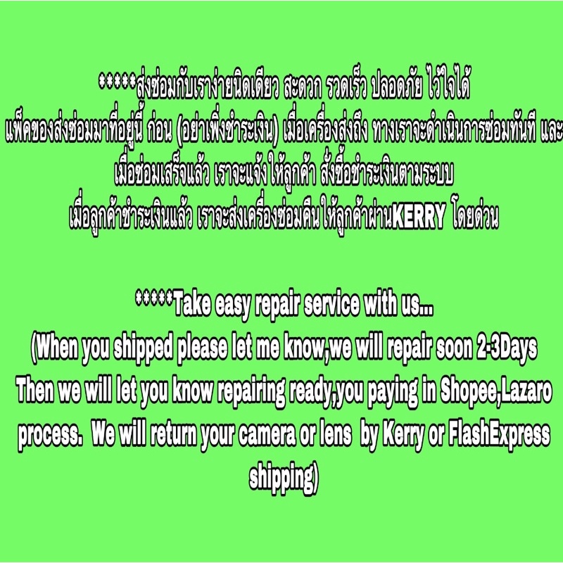 ซ่อมกล้อง-canon-eos-5d-iv-repair-service-วงล้อปรับสปีดชัตเตอร์-ปรับรูรับแสง-adjust-wheel-ซ่อมด่วน-งานคุณภาพ