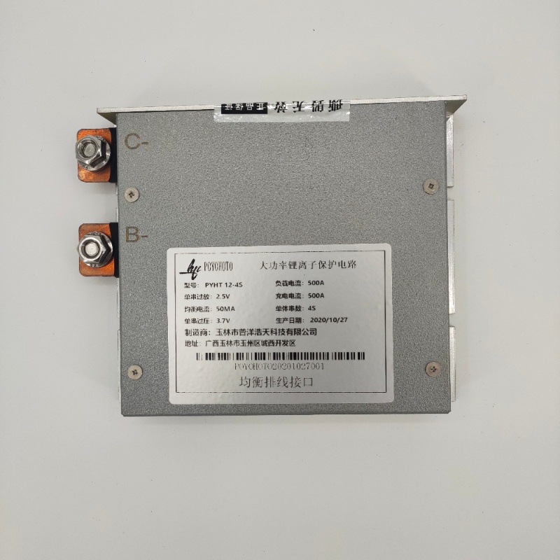 12v-12-8v-500a-bms-เครื่องเสียงรถยนต์วัตต์สูง-4s-lifepo4-วงจรป้องกันแบตเตอรี่-รถเก๋ง-รถกระบะ-เพาเวอร์แอมป์รถยนต์