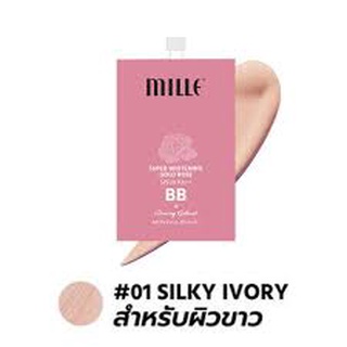 Mille Super Whitening Gold Rose SPF30 PA++ มิลเล่ ซุปเปอร์ ไวท์เทนนิ่ง โกลด์ โรส บีบี ครีม