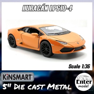 โม​เดลรถ​เหล็ก​ แลมโบ HURACÁN​ LP610-4 [KINSMART​ ลิขสิทธิ์​แท้]​ สเกล 1/36 ยาว 12.5cm เปิดประตู​​ได้​ มี​ลาน​