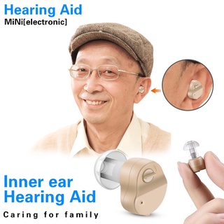 Hearing Aid Digital Sound Amplifier / เครื่องช่วยฟังดิจิตอลเครื่องขยายเสียง