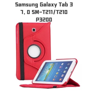 เคสพับ Samsung Galaxy Tab 3 7.0 SM -T211 T210 p3200 P3210หมุนได้ 360 องศา ฟิล์มกระจกนิรภัย Samsung Galaxy Tab 3 7.0 T211