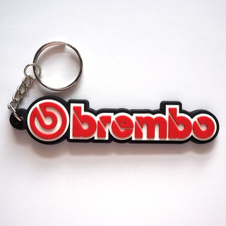 พวงกุญแจยาง brembo เบรมโบ