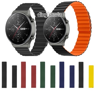สายรัดซิลิโคนวงแม่เหล็กสำหรับนาฬิกา Huawei Watch Buds GT 2 GT2 Pro GT2e GT3 SE Honor Watch Magic Dream