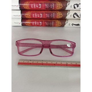 แว่นสายตายาว แว่นอ่านหนังสือ +2.25