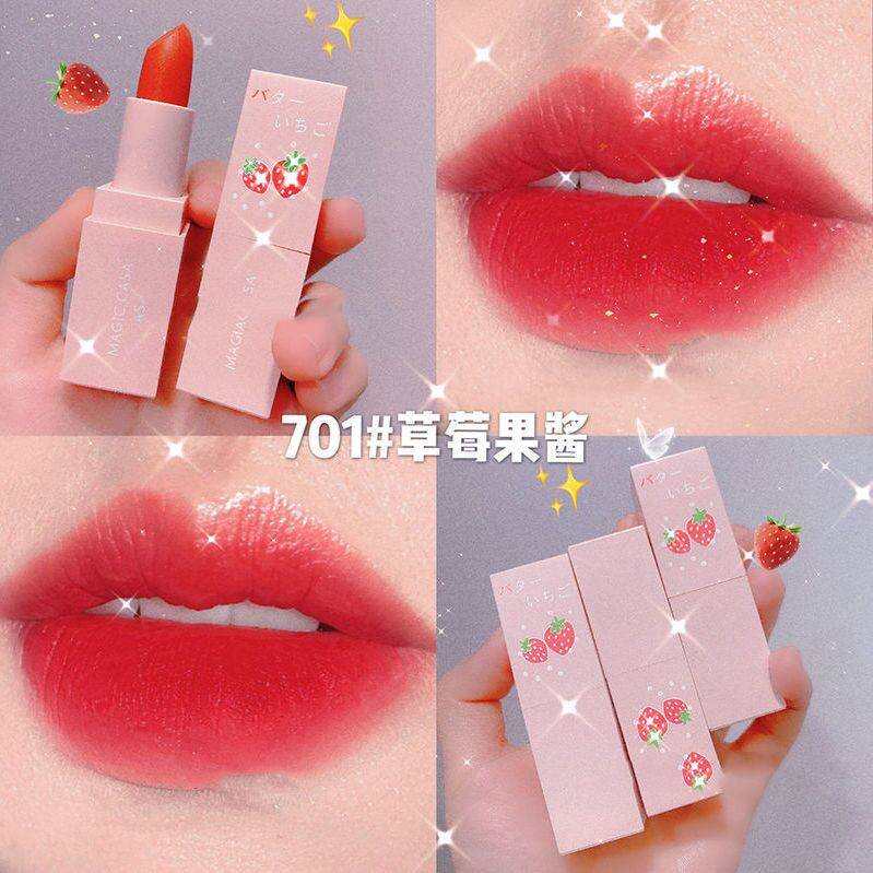 lipstick-ลิปสติก-magic-casa-สีส้มอิฐ-6สี