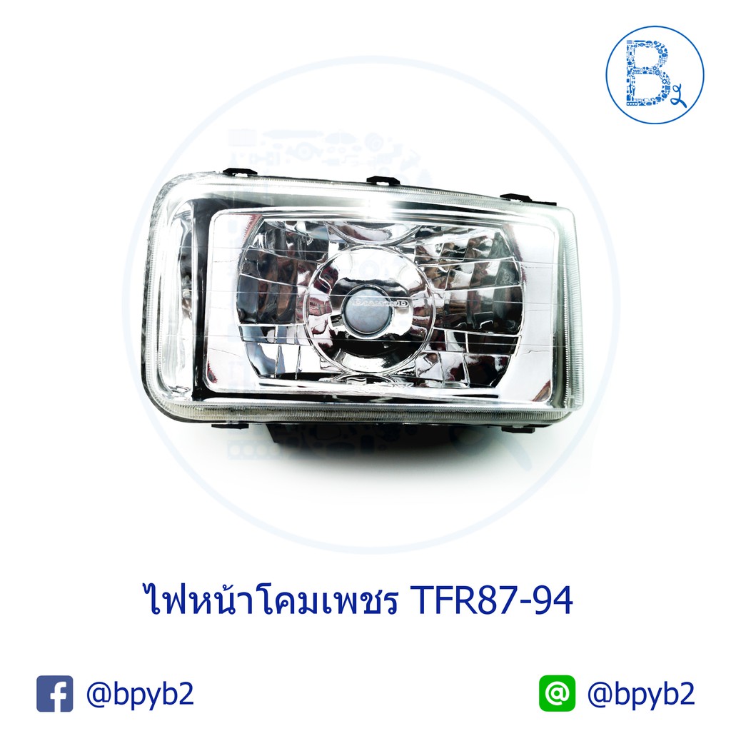 เสื้อโคมไฟหน้า-ตาเพชร-isuzu-tfr-มังกรทอง-ปี-87-94