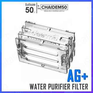 สินค้า [พร้อมส่ง] Deerma Water Purifier Filter For Air Humidifier Sterilization Health Ion Air Cleane AG+ F600 F600S F628 F628S