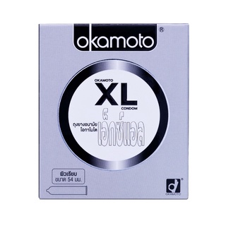 สินค้า OKAMOTO ถุงยางอนามัย โอกาโมโต เอ็กซ์แอล ขนาด 54 มม. ผิวเรียบ (บรรจุ 2 ชิ้น)