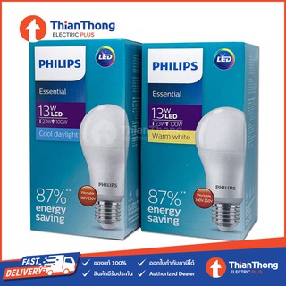 สินค้า Philips หลอดไฟ ฟิลิปส์ LED Essential Bulb 13W ขั้ว E27