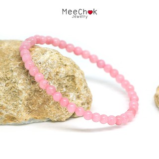 สินค้า หินพิ้งโอปอล Pink Opal 4 มิล หินแห่งความรักและความหวัง หินนำโชค หินสี หินนำโชค หินสีชมพู By.Meechok