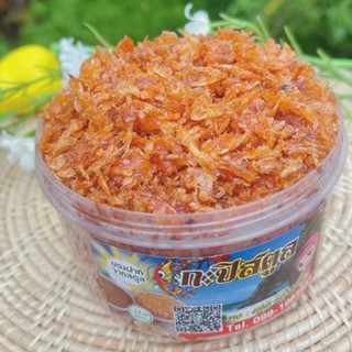 ภาพหน้าปกสินค้าส่งเคอรี่กะปิกุ้งหวานสตูล 500กรัม55บาท ที่เกี่ยวข้อง