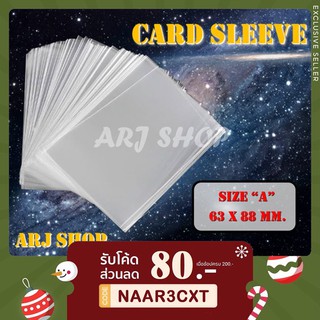 Card Sleeves size A หนา 50 ไมครอน - ซองใส่การ์ด Sleeve (63 x 88 มม) ( Pokemon , Exploding Kittens , Splendor , Unicorn )