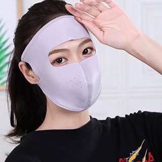 ผ้าปิดหน้าเกาหลีกันUV Summer ice silk sunscreen mask IN KOREA STYLE