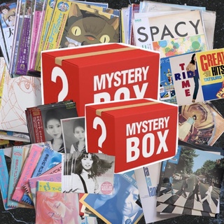 กล่องสุ่ม แผ่นเสียง / Vinyl mystery box ของใหม่ มือสอง US UK JP