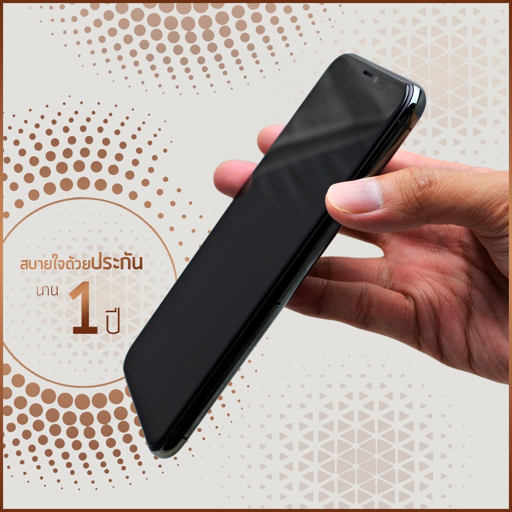 ฟิล์มกระจกเต็มจอ ประกัน 1 ปี โค้งตามขอบ iPh แบรนด์ SHIELD TECH | Shopee ...