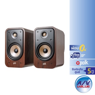 Polk Audio Signature Elite ES20 - High-Resolution Bookshelf Loudspeakers (Pair) (Walnut)