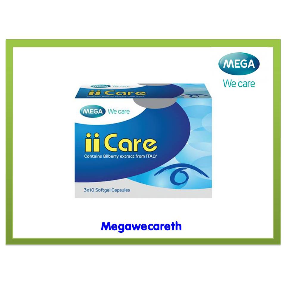 ภาพสินค้าMega Wecare II Care /30/กล่อง บำรุงสายตา ด้วยคุณค่าสารสกัดจาก ลูทีน และ บิลเบอร์รี่ จากร้าน megahealthcareth บน Shopee ภาพที่ 1