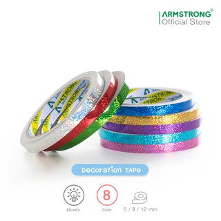 Armstrong เทปสติกเกอร์เลเซอร์ (ลายทราย) ขนาด 9 มม x 9 หลา / Sticker laser Tape (HL7), Size : 9 mm x 9 y