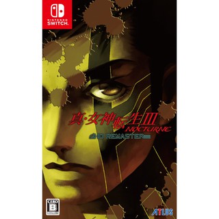 Nintendo Switch™ เกม NSW Shin Megami Tensei Iii: Nocturne Hd Remaster Double Coins (By ClaSsIC GaME)