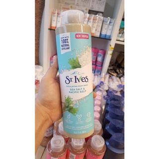 St. Ives Exfoliating Body Wash, Sea Salt & Pacific Kelp 650ml.