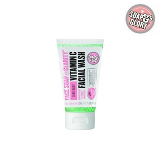 Soap and glory face Soap and clarity™ 3in1 daily vitamin c facial wash 50 ml